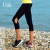 IYOGA瑜伽七分裤 K7-007 商品缩略图3