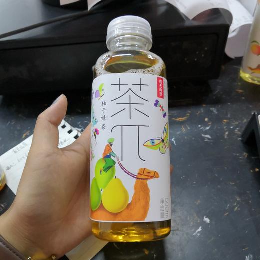 農夫山泉茶π柚子綠茶500ml