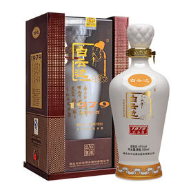 白云边45度1979纪念酒500ML 单瓶装