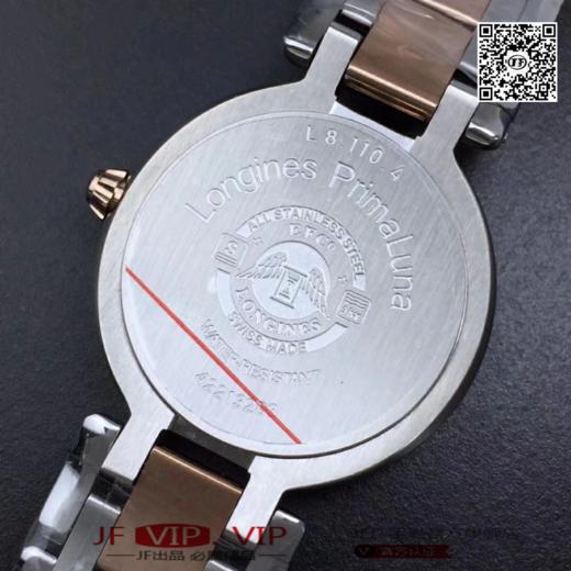 GS浪琴表心月系列优雅而至。典雅别致的外观，采用与0正品一致的Cal.L250机芯。 商品图7