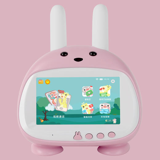 贝恩施儿童玩具早教故事机触屏英语学习机智能连接wifi视频通话t2蓝色