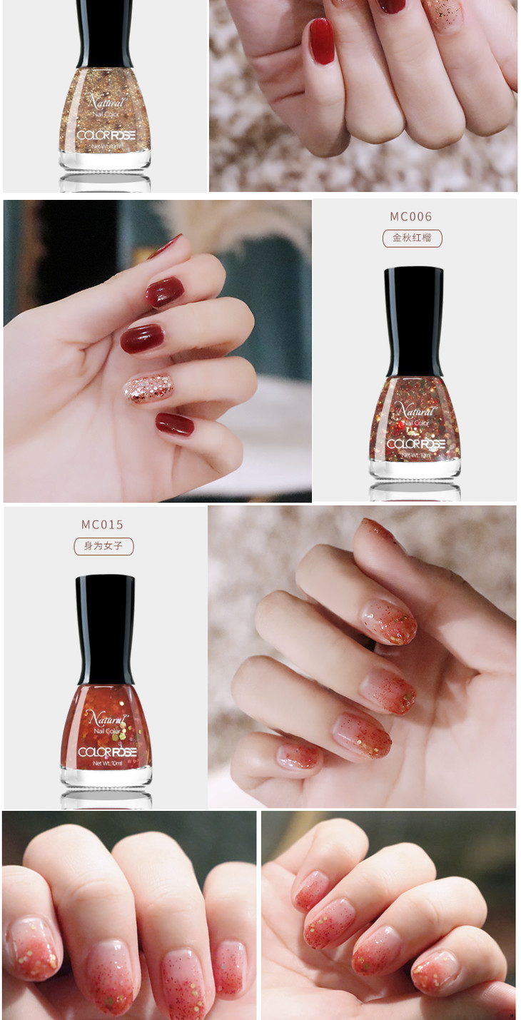 colorrose可撕拉免烤指甲油网红款无毒无味孕妇护脚趾学生款少女