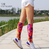 飞舞五趾压缩减震专业功能跑步运动长筒袜 商品缩略图4