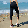 IYOGA瑜伽七分裤 K7-006 商品缩略图1