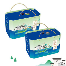 端午礼盒组合价，下单立省58元