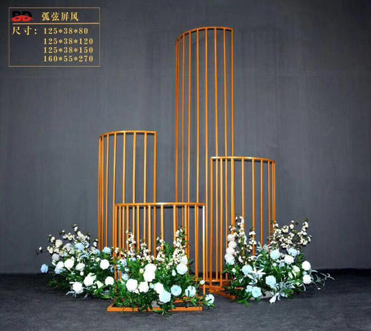 弧炫屏风【运费自理】 商品图0