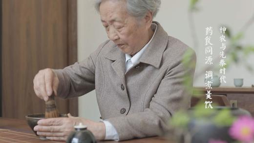 1.神农与先秦时代：药食同源、调煮羹饮 商品图0