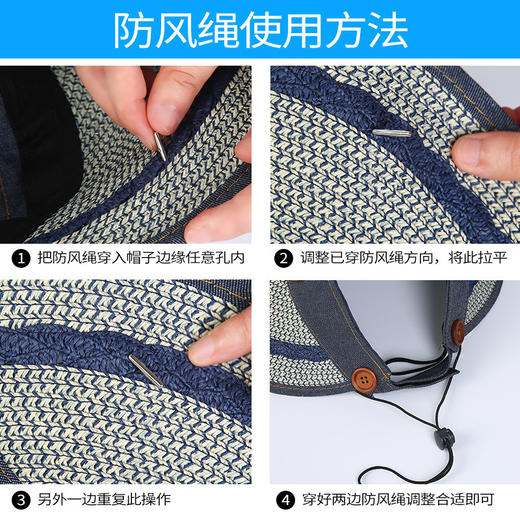户外出游遮阳帽防晒透气清凉韩版时尚太阳帽TZW 商品图2