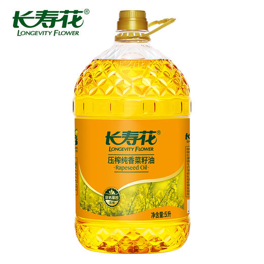 【高圆圆推荐】长寿花纯香菜籽油5L*1大容量物理压榨食用油植物油 商品图2