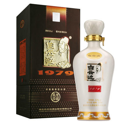 白云边1979纪念酒53度500ML 单瓶装 商品图0