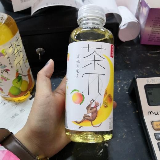 茶π果味茶飲料 蜜桃烏龍茶500ml