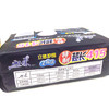 【雨柔】卫生巾 特制超长夜用415mm 柔棉感8片（401324） 商品缩略图2