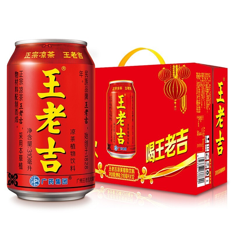 福州王老吉凉茶310ml*12罐礼盒装