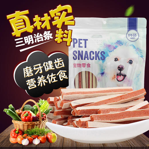 贝蒂 鸡肉三明治 400g 零食 商品图0