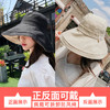 网红渔夫帽百搭夏天潮双面宽檐防晒遮阳帽TZW 商品缩略图2