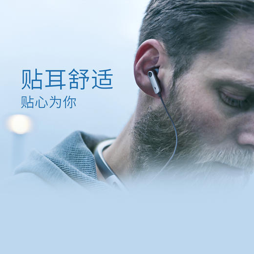 漫步者（EDIFIER）W330NB 颈挂入耳式蓝牙主动降噪耳机 适用于华为苹果小米手机无线蓝牙耳机 商品图5