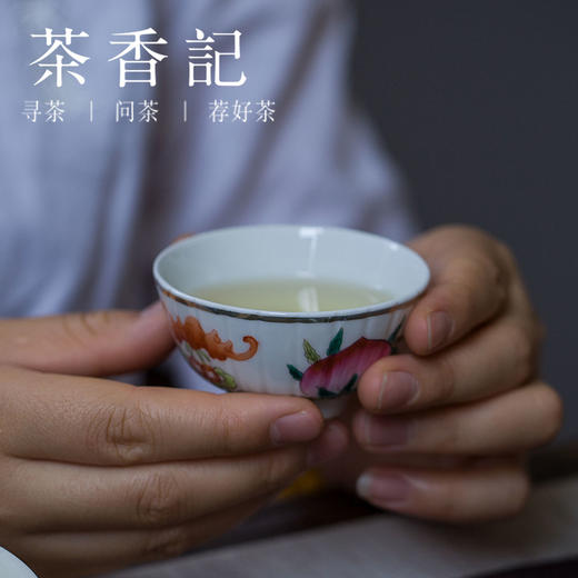 茶香记 仿古杯 手绘民国风|古彩手绘 老泥料 矮款杯 品茗杯 寓意美好 商品图3