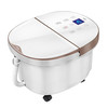 德国凯伦诗（CLORIS）足浴盆电动按摩洗脚盆泡脚盆 全自动恒温加热防漏电 脚底按摩器 父亲节礼物 F525白色 商品缩略图0