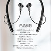 漫步者（EDIFIER）W330NB 颈挂入耳式蓝牙主动降噪耳机 适用于华为苹果小米手机无线蓝牙耳机 商品缩略图6