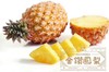 精品凤梨 超甜 不用挖眼 削皮简单 商品缩略图0