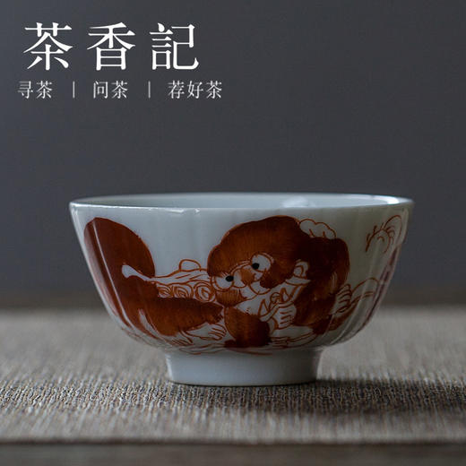 茶香记 仿古杯 手绘民国风|古彩手绘 老泥料 矮款杯 品茗杯 寓意美好 商品图1