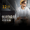 漫步者（EDIFIER）W330NB 颈挂入耳式蓝牙主动降噪耳机 适用于华为苹果小米手机无线蓝牙耳机 商品缩略图2