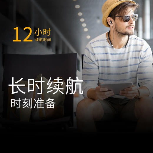漫步者（EDIFIER）W330NB 颈挂入耳式蓝牙主动降噪耳机 适用于华为苹果小米手机无线蓝牙耳机 商品图2