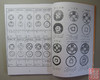 《开元通宝图谱》刘征老师编 商品缩略图9