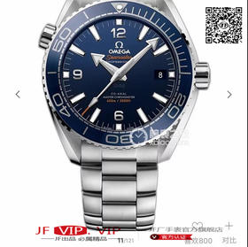 VS新品海洋宇宙600M 0072400❗VS新品❗海洋宇宙600M～ 43.5mm直径