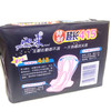 【雨柔】卫生巾 特制超长夜用415mm 柔棉感8片（401324） 商品缩略图1