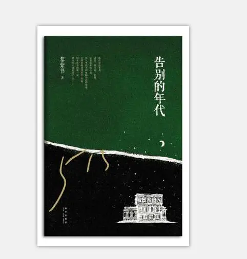 古老作品集(全刊59冊') | njerunyaga-advocates.com