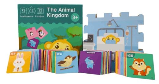 【适合1-6岁】认知启蒙玩具套装《动物王国》+《今天吃什么》 商品图4