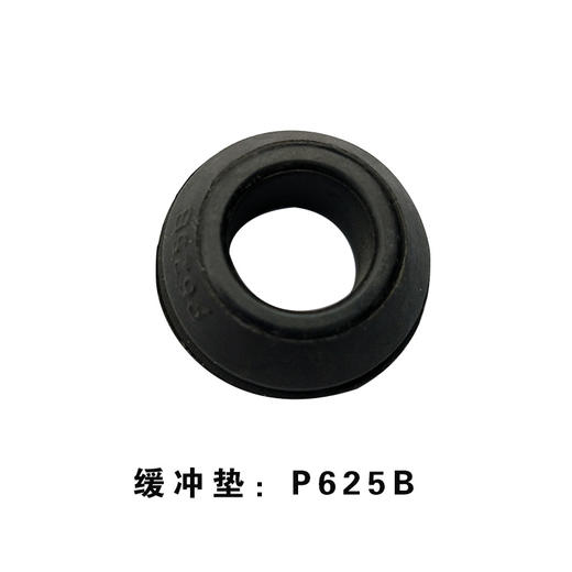 缓冲垫【巨成】 商品图4