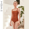 HSIA遐 美背保守泳衣遮肚显瘦微包臀大码性感温泉连体游泳衣女 商品缩略图0