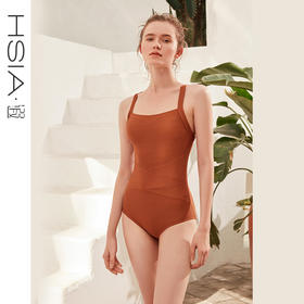 HSIA遐 美背保守泳衣遮肚显瘦微包臀大码性感温泉连体游泳衣女
