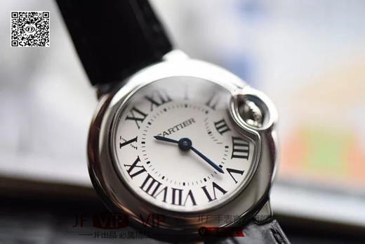 V6厂蓝气球28mm皮带款 商品图1