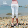 IYOGA瑜伽七分裤 K7-010 商品缩略图3