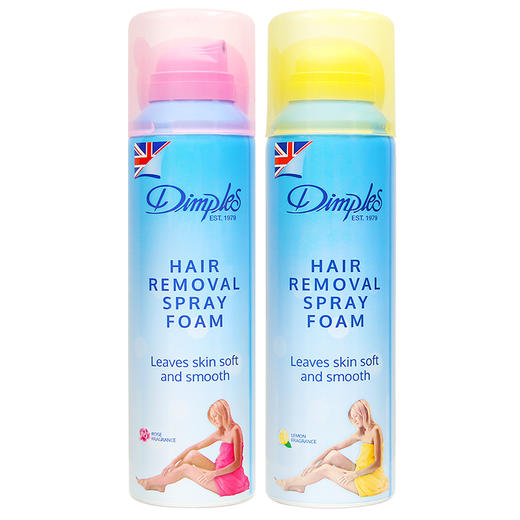 英国 Dimples脱毛膏喷雾摩丝200ml  脱腋毛 手脚汗毛 商品图6