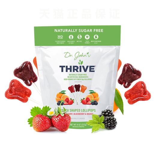 Dr.John's约翰博士 护齿不伤牙儿童宝宝婴儿水果木糖醇无糖棒棒糖 商品图3