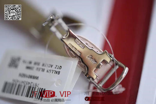 V6厂蓝气球28mm皮带款 商品图14