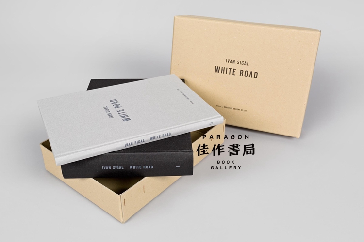 Ivan Sigal: White Road 伊凡·西加尔摄影集：白色的路/英文原版