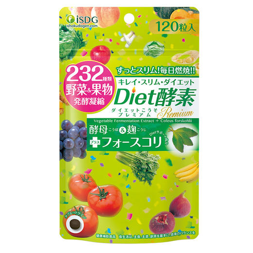 ISDG 日本进口Diet酵素 232种植物果蔬水果酵素120粒/袋 商品图7