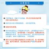 英国 Dimples脱毛膏喷雾摩丝200ml  脱腋毛 手脚汗毛 商品缩略图3