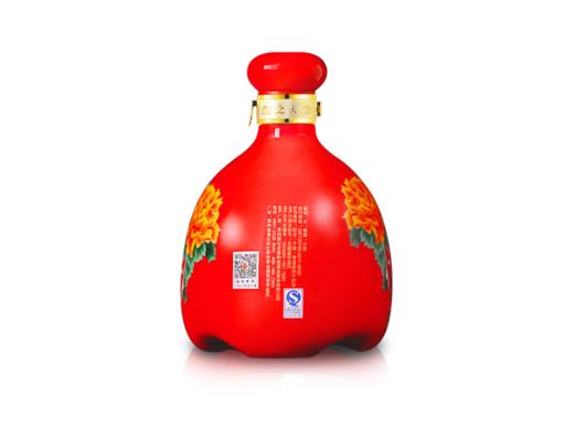 国坛老窖 酱香型白酒8年红牡丹贡酒 商品图1