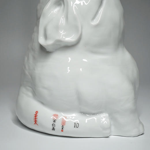 不仁斋 薛继业 陶瓷雕塑 白瓷大象 商品图3