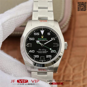 GMF新品《劳力士2016年度新蚝士恒动空中霸王Oyster Perpetual Air-King》男士腕表，精钢表带，自动机械机芯，密底。