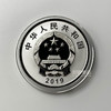 2019中俄建交70周年纪念金银币 商品缩略图4