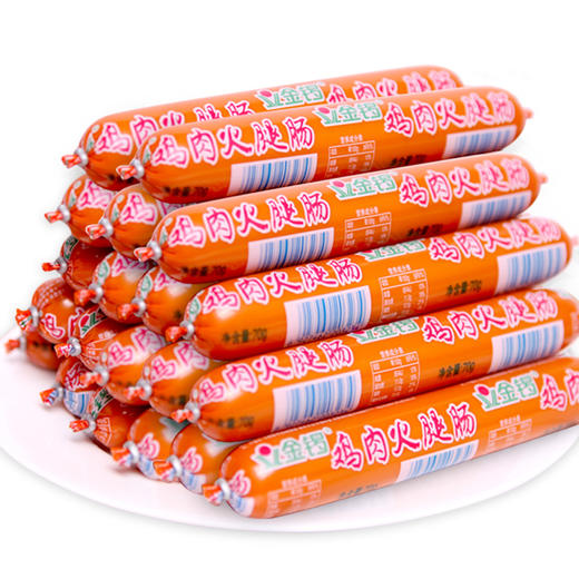B011 金锣|鸡肉火腿肠 商品图1