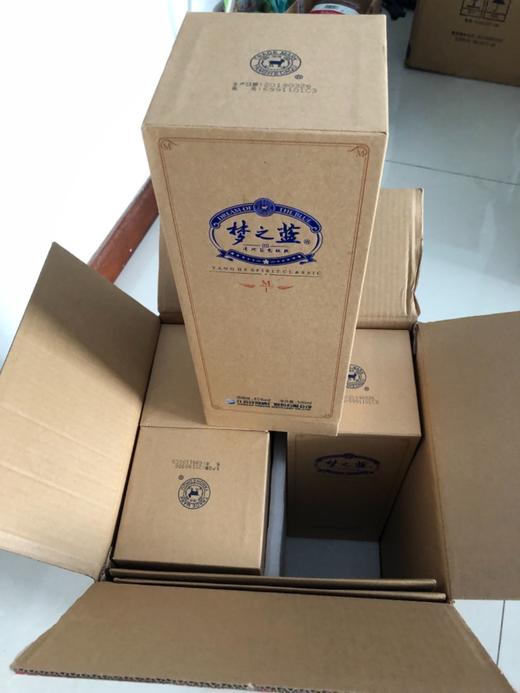 45度梦之蓝(m1)500ml