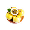 【黄金百香果】10粒/份，俗称“香甜炸弹”，直接舀着吃的甜百香果 商品缩略图0